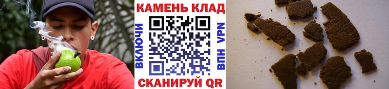Где продают наркотики Саранск Конопля Мефедрон Гашиш