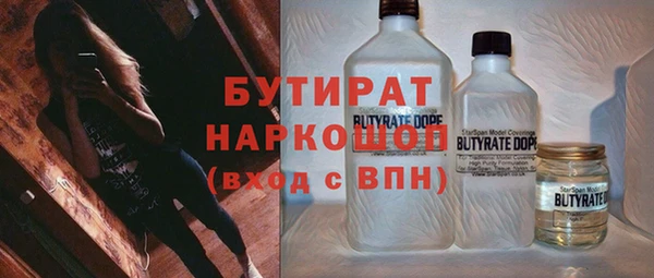 МДПВ Алексин