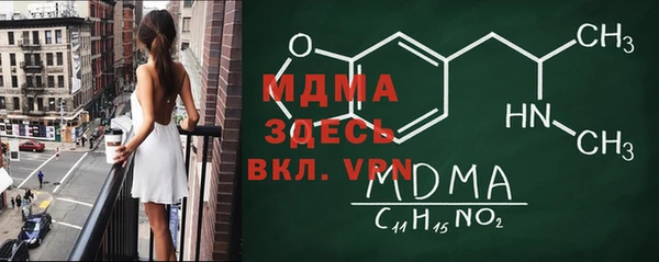 эйфоретик Алзамай