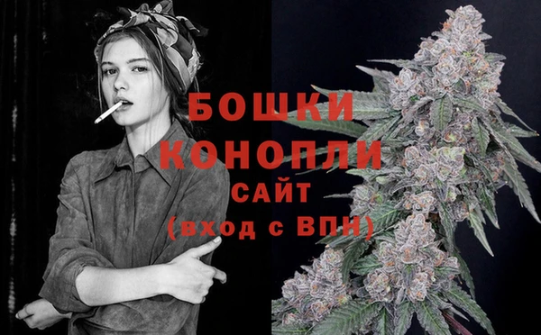 COCAINE Навашино