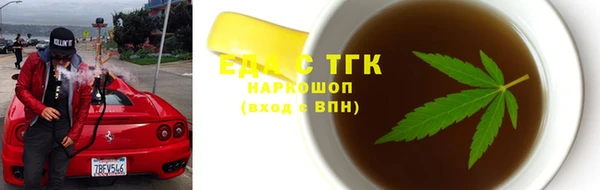 бошки Алексеевка