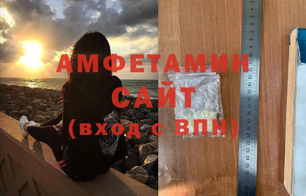 эйфоретик Алзамай