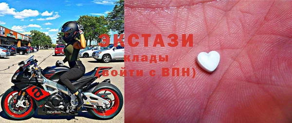 эйфоретик Алзамай