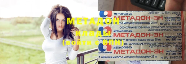 бошки Алексеевка