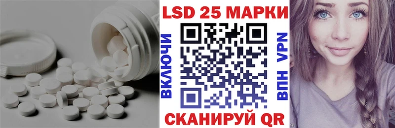 ЛСД экстази ecstasy Саранск